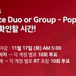 [방탄소년단] 어느덧 이 것도 마지막 날이 다가왔네