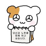 [NCT즌] 당신들 엔시티에서,,,,,