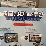 [댓글부탁해] 대체 애기들 선물은 뭘 사줘야 하나요?