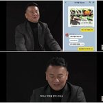 광천<b>김</b> 모델 광다니엘 비하인드 <b>개</b>웃겨