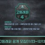 [ㅈㄱㄴ] 와 시간 개빠르네