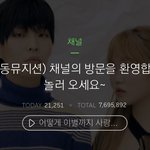 진짜 레전드