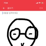 시//발 <b>렌즈</b> 처음 꼈는데 내 얼굴 왜이래