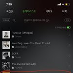 <b>팝송</b> 추천 ㄹㅇ