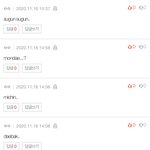 [방탄소년단] 이삐들 왜이리 웃곀ㅋㅋ