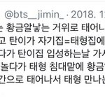 [방탄소년단] 오늘 티저안뜬다ㅇㅇㅇㅇ왜냐면