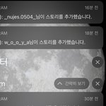 [빅톤] <b>세세</b>까지 해서