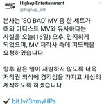 [드루와] 스테이씨 블아핑 하<b>이업</b> 소속사 피드백 잘한다