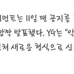엥 나만 이러 몰랐냐...