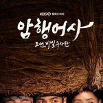 [인피니트] 표정 넘 귀여워