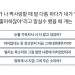 [NCT] 이거 <b>드림</b> 버전 있는 <b>즈</b>니?