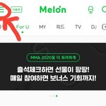 [BTOB] 다음주 인기가요 <b>사전</b>투표하자❗