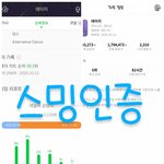 [펜타곤] 옆동네에서 왔습니다..