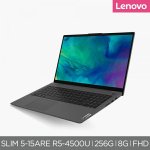 [19] 중고딩용 노트북 추천