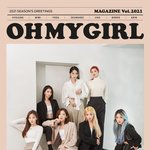 [모두드루와] 옴걸 드디어 수트 컨셉