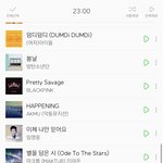 야 24힛