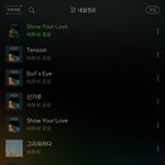 [BTOB] 멜디들!!! 옆동네