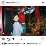 이거 빼박 럽스타 ..;;