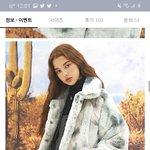 [댓글부탁해] <b>놀러</b>갈 때 입을 옷 좀 골라줘 ㅠㅠㅠ 급해