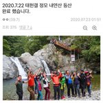 <b>디씨</b> 이거 ㅈㄴ 웃기네 ㅋㅋㅋㅋㅋ