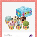 <b>외고</b> 전교4등인데 떨어짐 15등은 붙음