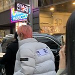 진짜 먼 사람 기럭지가 저래
