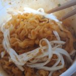내 <b>야식</b> 맛있겠지