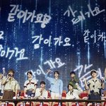 [모두드루와] 세븐틴은 진짜 맨날 날 울림