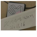 <b>SM</b>관계자 내부폭로글 조작 증거