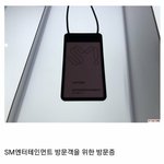 이거 슴 <b>사</b>원증 <b>뭔</b>뜻이야?