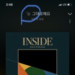 [BTOB] 스밍 모르는 애엄마초보팬  ㅠ ㅠ