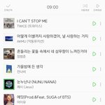 실시간 24힛