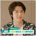 [EXO] sum바<b>이미</b> 너튭 채널 삐삐