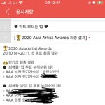 [방탄소년단] <b>죄</b>애돌 이거 앎?