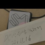 얘들아 에스파 폭로글 <b>sm</b>사원증 주작이라는글 댓에 올라온 사진들인데