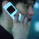 이 핸드폰 <b>기종</b> 아는분있나요?