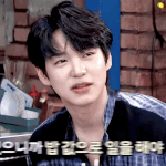 [빅톤] <b>안녕</b>하세요 타팬인데요