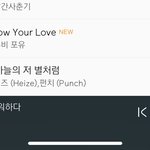 [BTOB] <b>일간진입</b>!!24hit <b>진입</b>!!