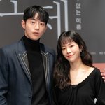 '<b>조제</b>' 제발회