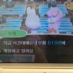 [19] 무트코인 대박남;;