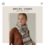 <b>방</b><b>탈</b> 미안 한 번만 봐줘 ㅜㅜ