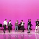 [펜타곤] 우리 럽식보이즈