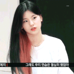 아이<b>돌</b>들 멜론 음원으로 까지마<b>셈</b>