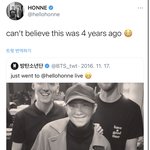 [방탄소년단] 혼.네 기여<b>우어</b>어어엉 ㅠㅠㅠㅠㅠ