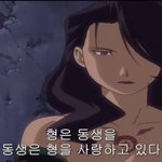 ㅇㄴ 에스파 뮤비