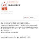 어차피 이게 현실임