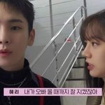 <b>혜리</b> 키