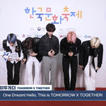 [엔터톡] 솔직히 범규 <b>연예인</b>이랑 안 맞는 <b>느낌</b> ?