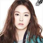 뭐야 아이린 <b>루키즈때</b>