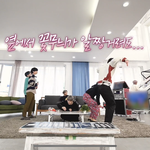 [방탄소년단] 민굥기 점정국 <b>조카</b> 다른겈ㅋㅋㅋㅋㅋㅋㅋㅋㅋ